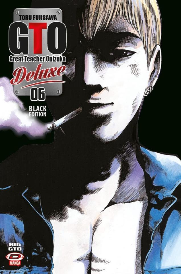 GTO - Great Teacher Onizuka Deluxe - Black Edition #6