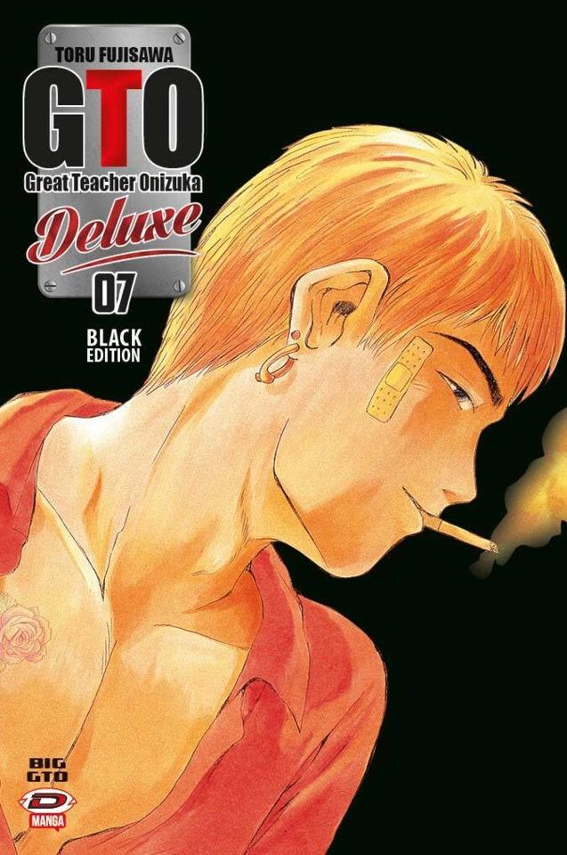 GTO - Great Teacher Onizuka Deluxe - Black Edition #7