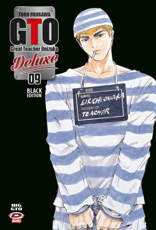 GTO - Great Teacher Onizuka Deluxe - Black Edition #9