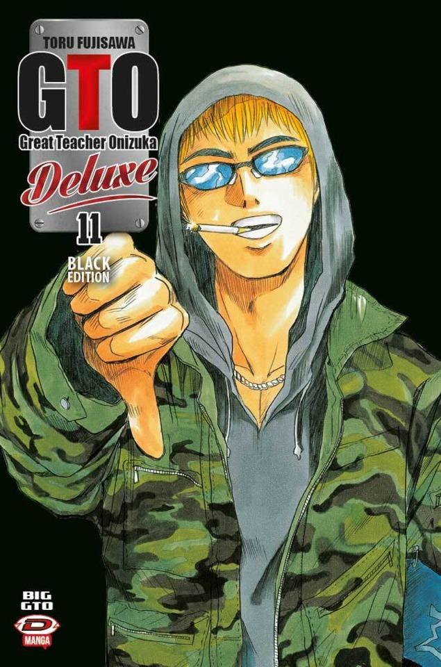 GTO - Great Teacher Onizuka Deluxe - Black Edition #11