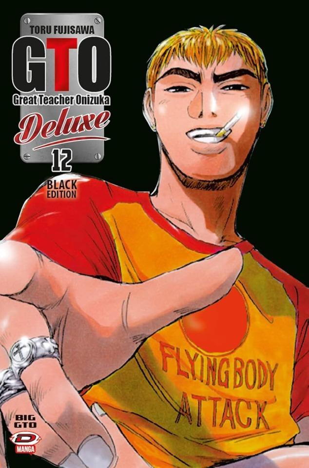GTO - Great Teacher Onizuka Deluxe - Black Edition #12