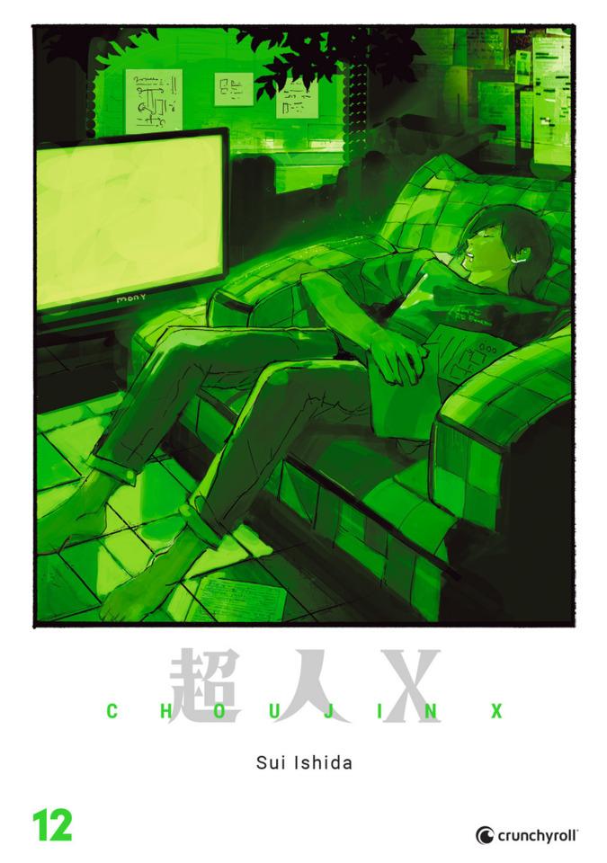Choujin X #12 cover