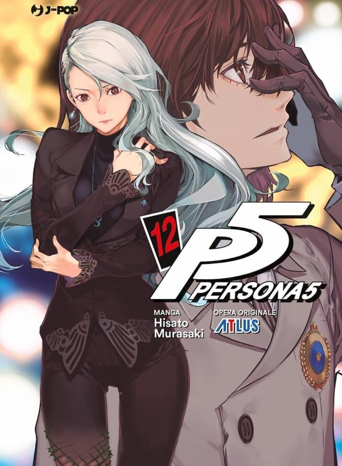 Persona 5 #12