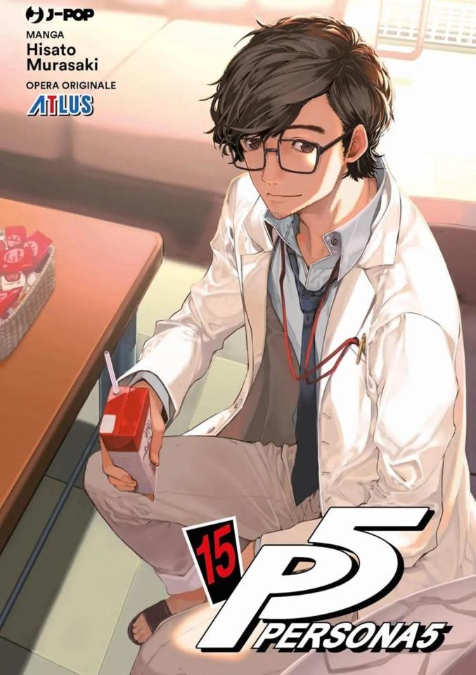 Persona 5 #15