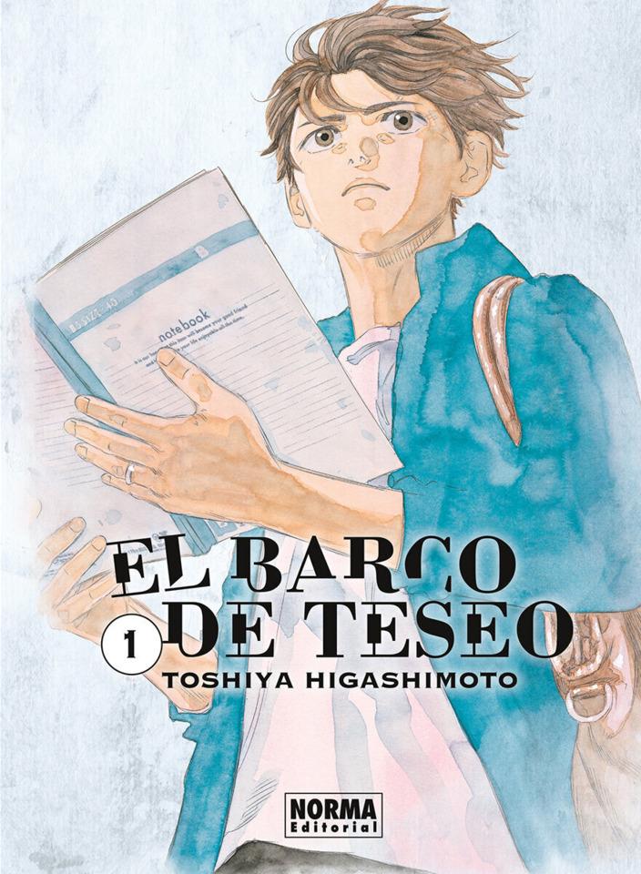 El Barco de Teseo #1