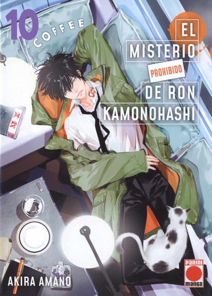 El Misterio Prohibido de Ron Kamonohashi #10
