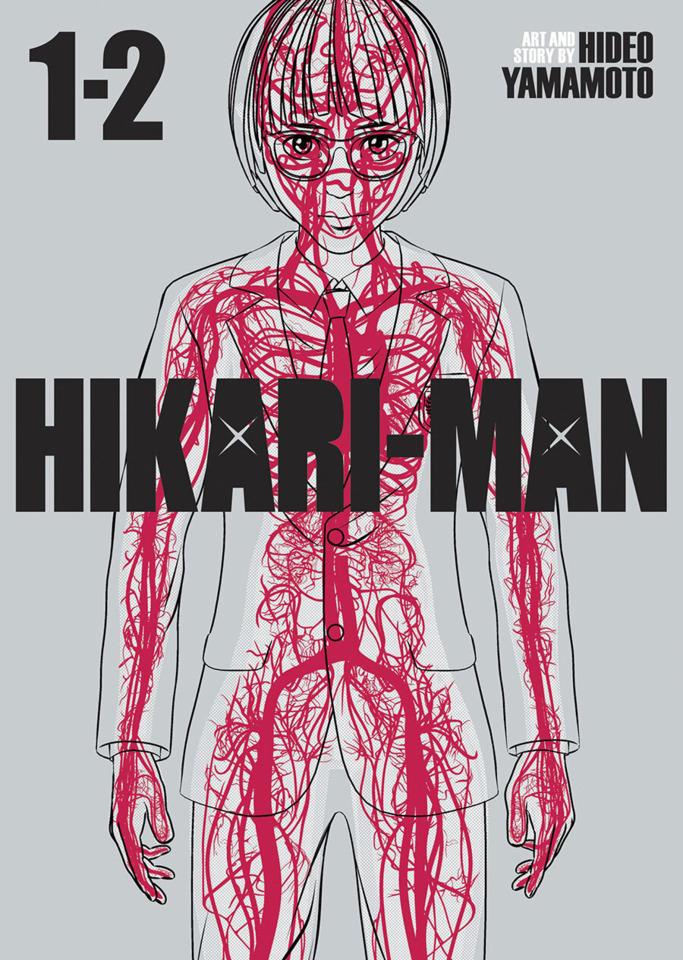 Hikari-Man Omnibus