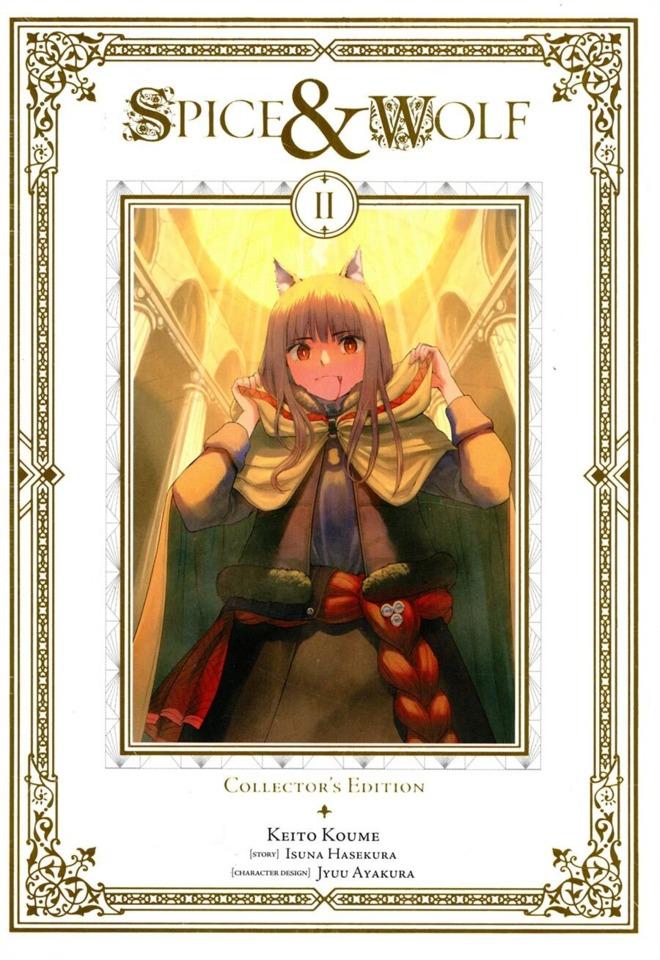 Spice & Wolf: Collector's Edition #2