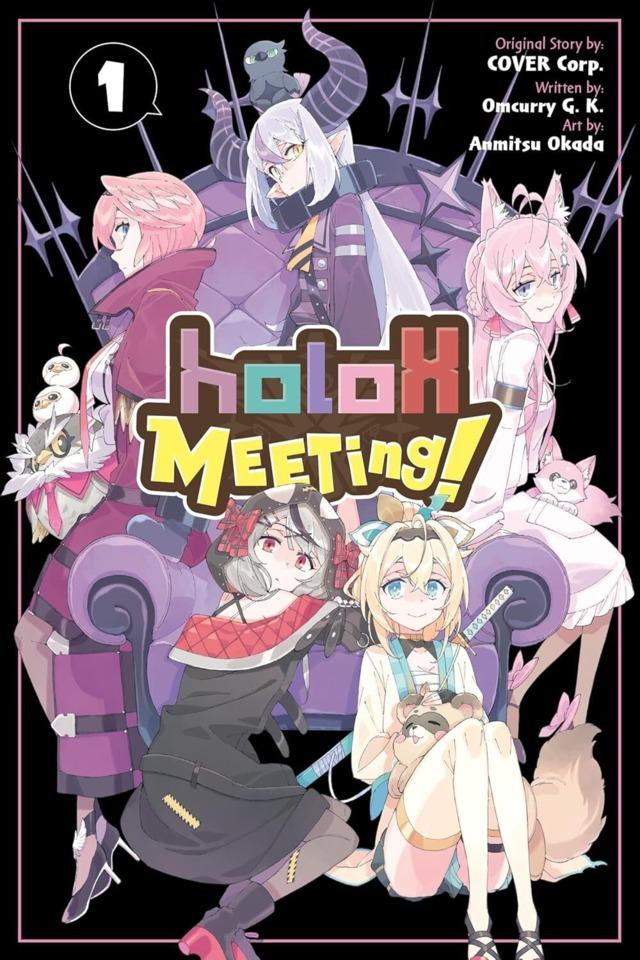 holoX MEETing! #1 cover