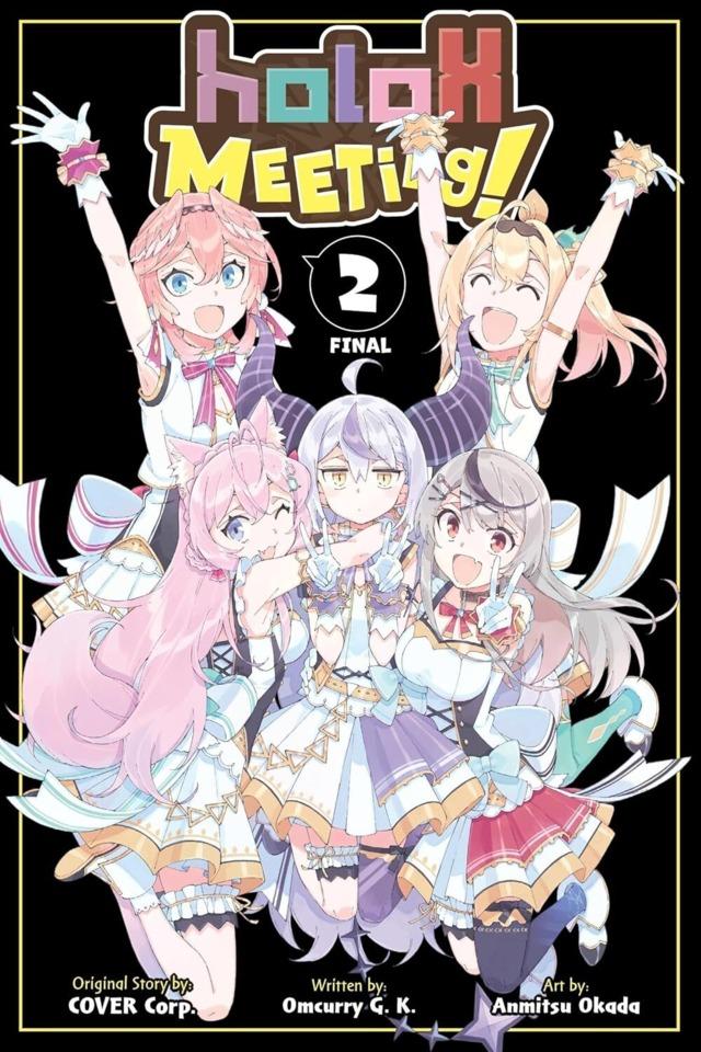 holoX MEETing! #2 cover