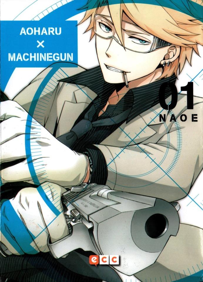 Aoharu x Machinegun