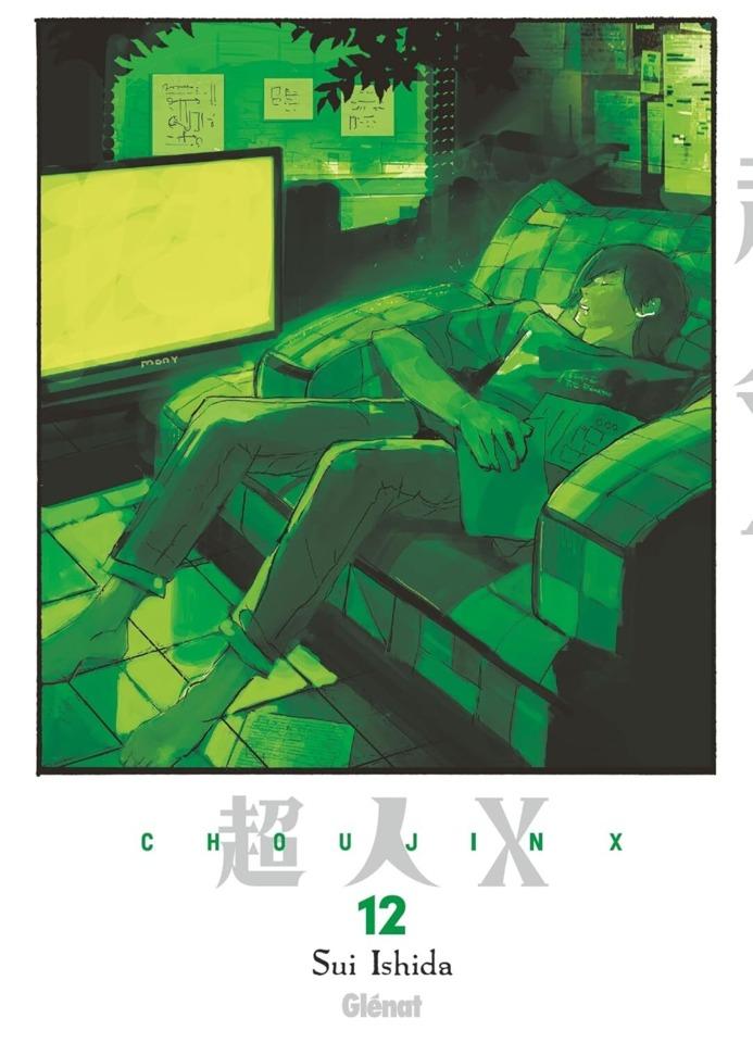 Choujin X #12