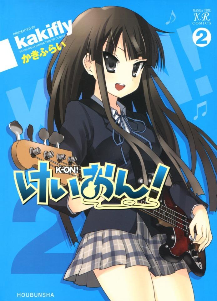 K-ON! #2