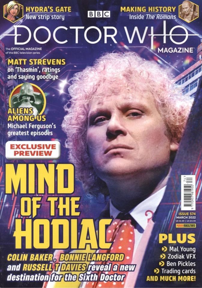 Doctor Who Magazine 574