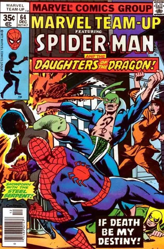 Marvel Team-Up #64