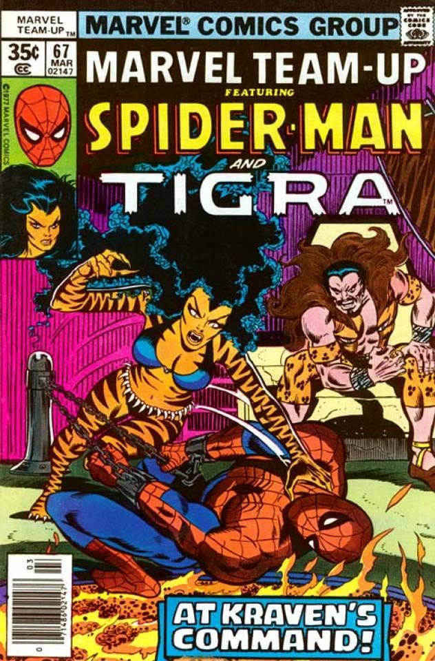 Marvel Team-Up #67