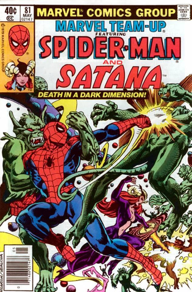 Marvel Team-Up #81