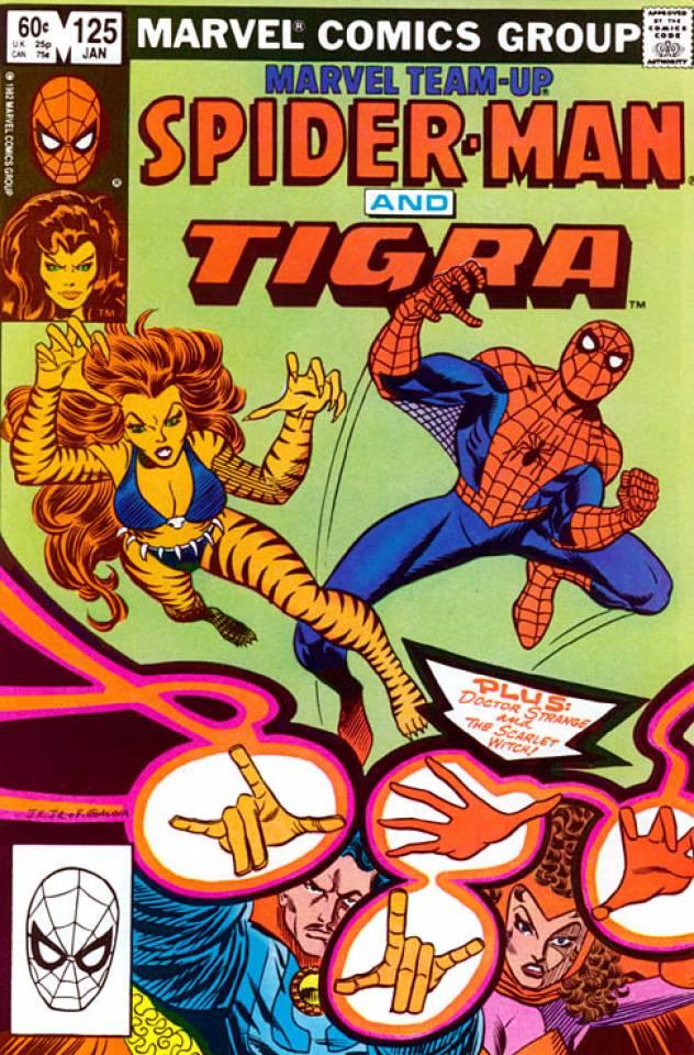 Marvel Team-Up 125