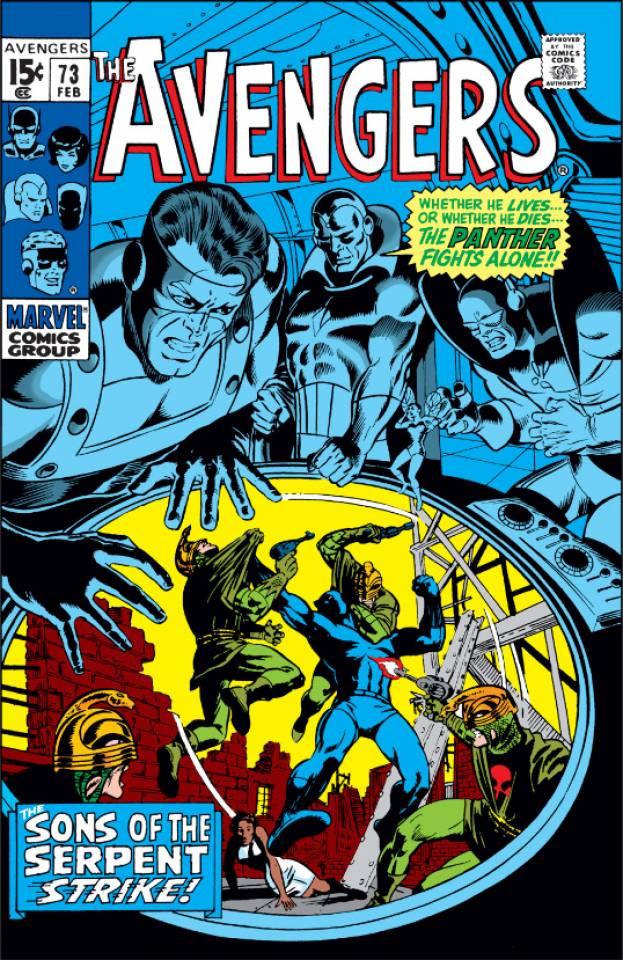 The Avengers #73