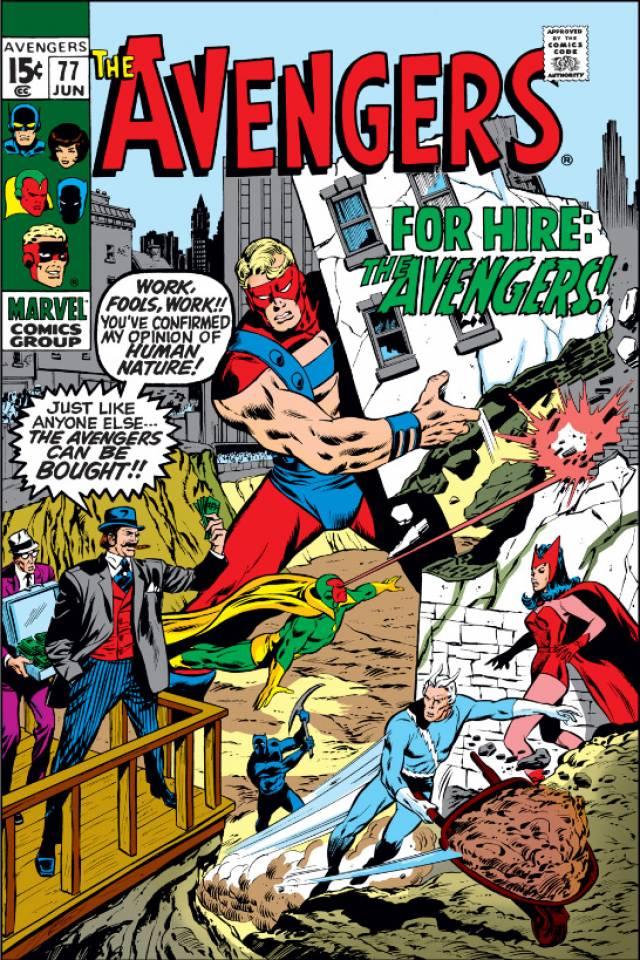 The Avengers #77