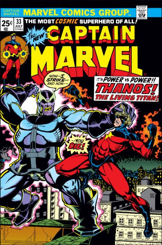 Captain Marvel #33