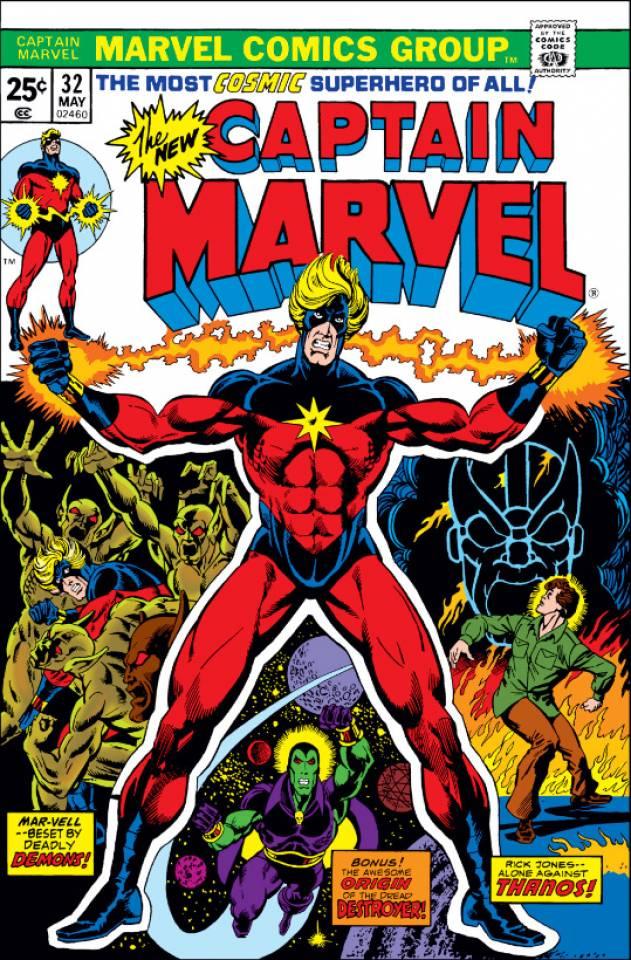 Captain Marvel #32