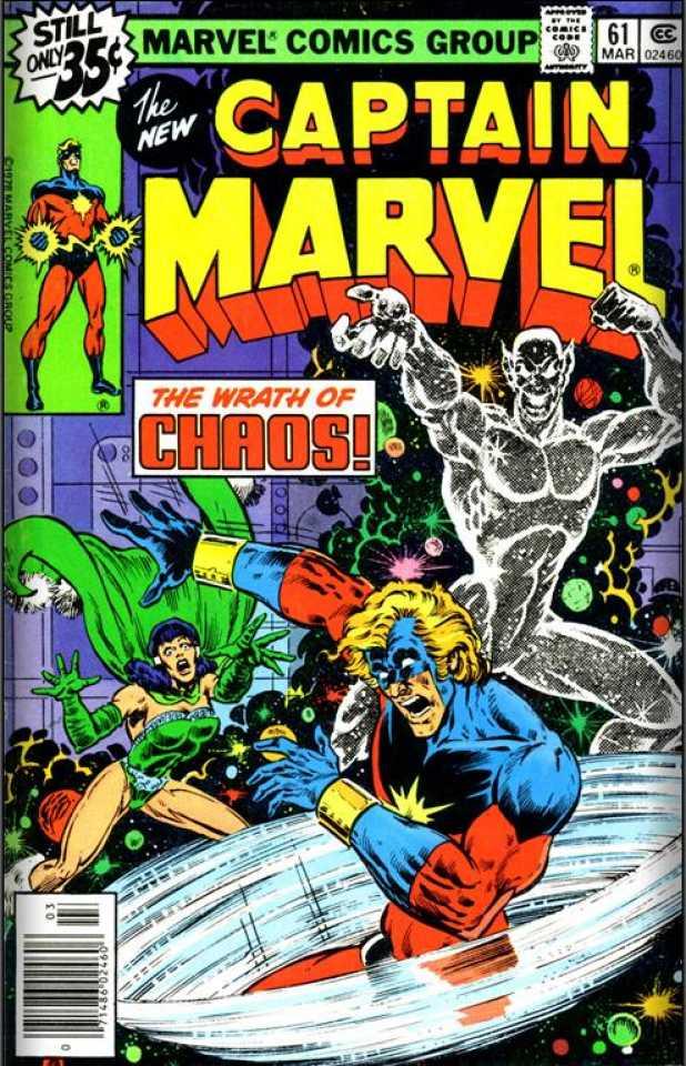 Captain Marvel #61