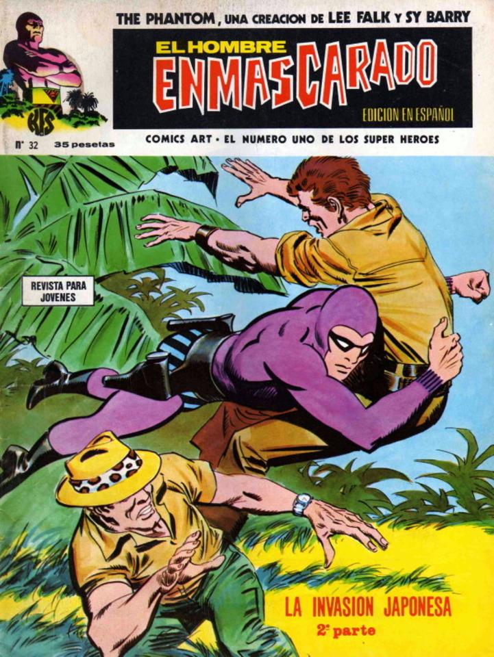 El Hombre Enmascarado #32