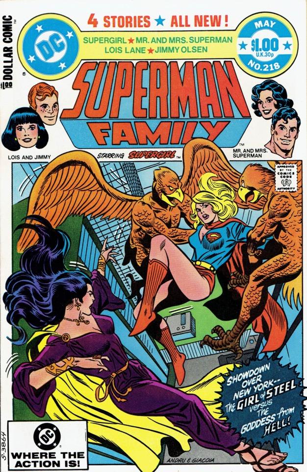 The Superman Family #218