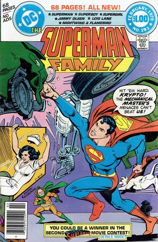 The Superman Family #193