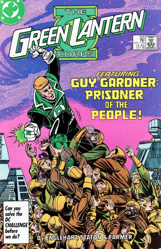 Green Lantern 205
