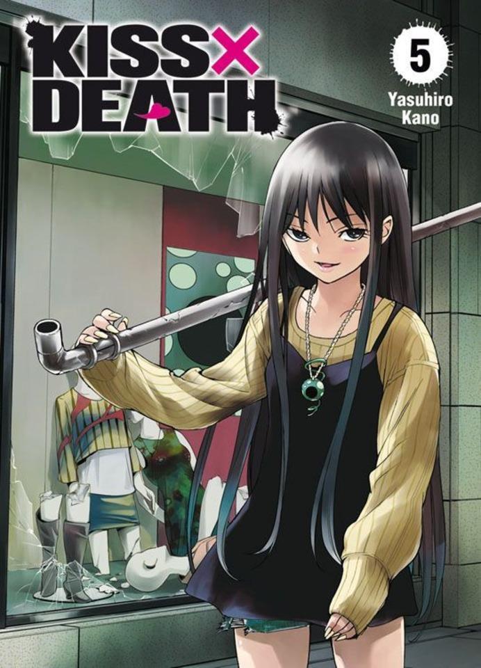 Kiss x Death #5 cover