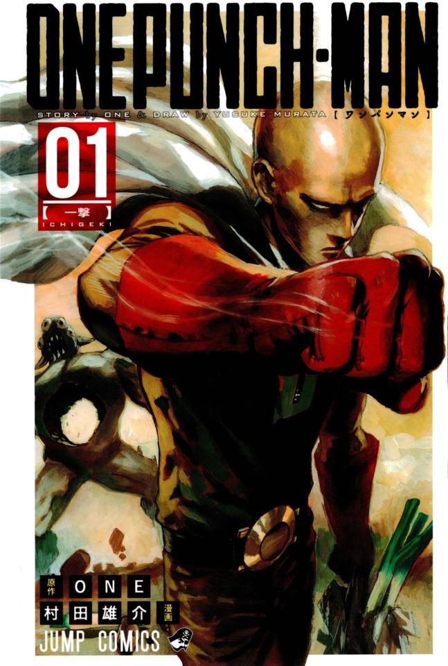 Onepunch-man