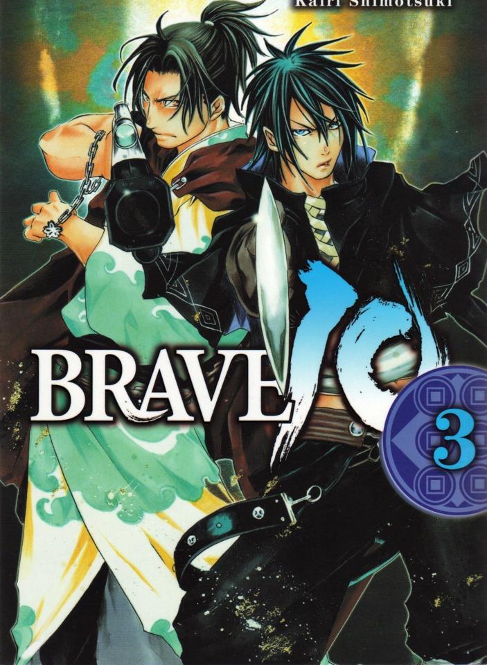 Brave 10 #3 cover