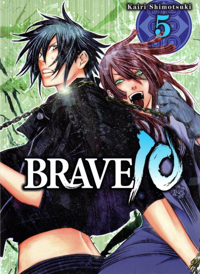 Brave 10 #5