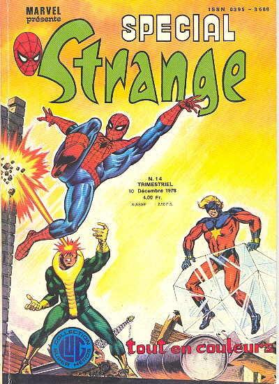 Special Strange #14