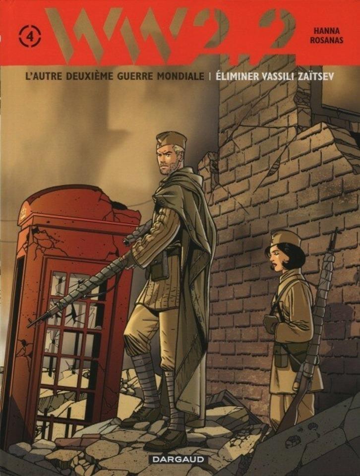 WW 2.2 #4