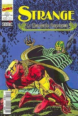 Strange 311