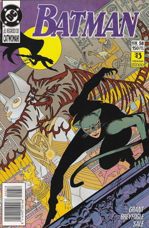 Batman #58