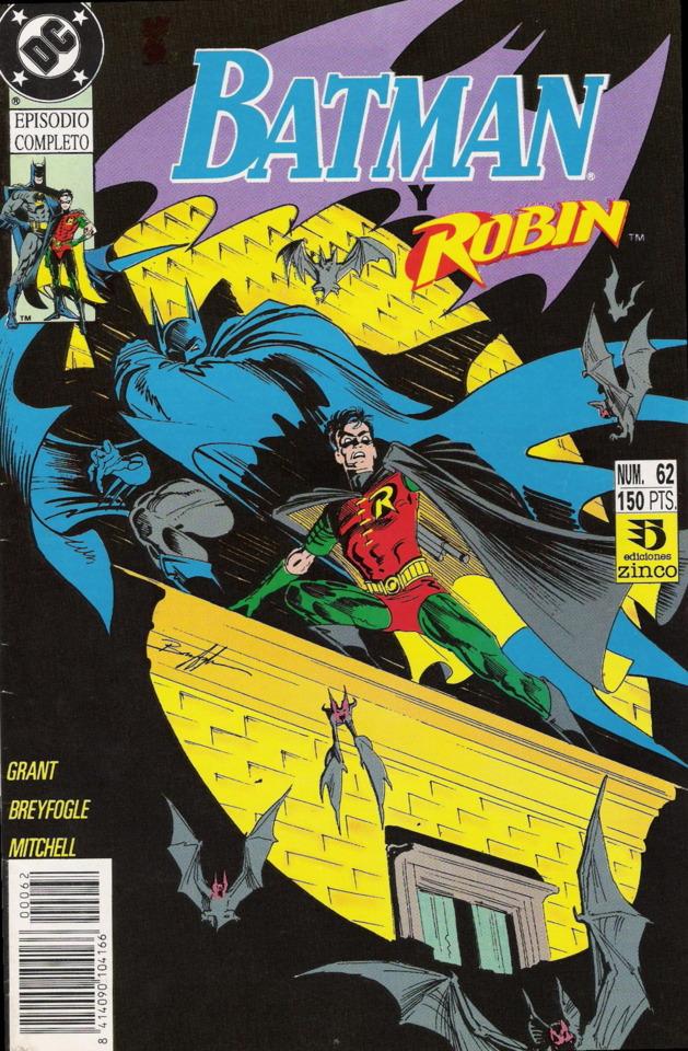 Batman #62