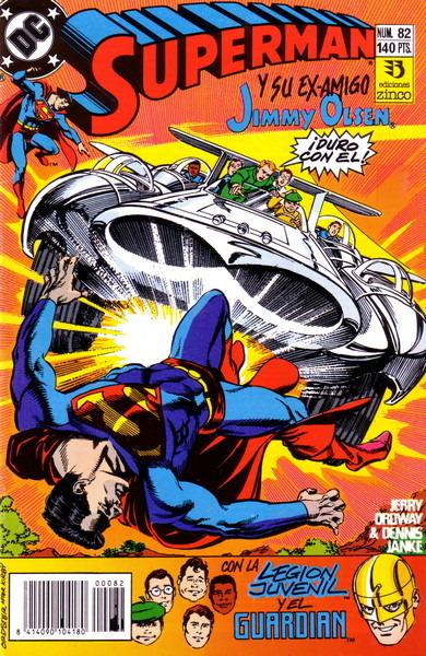 Superman #82