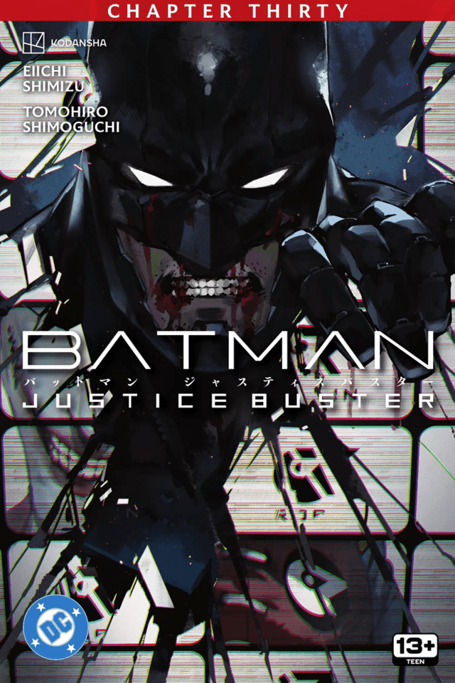 Batman: Justice Buster #30