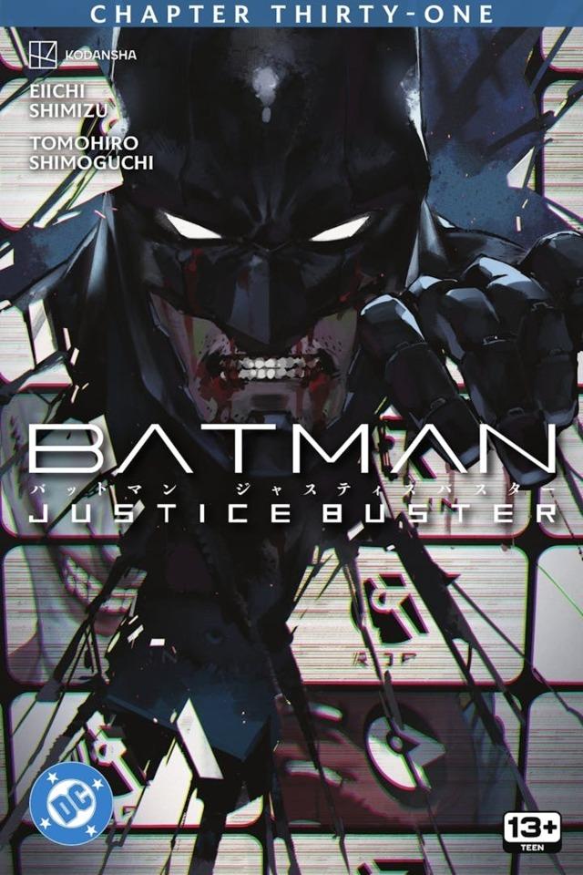Batman: Justice Buster #31