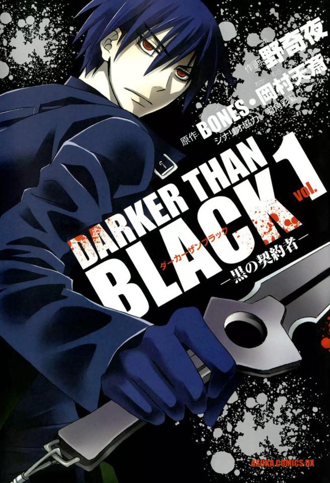 Darker than Black: Kuro no Keiyakusha #1