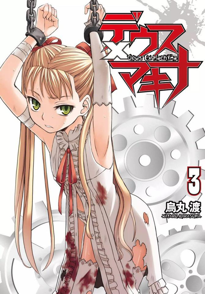 Deus X Machina #3