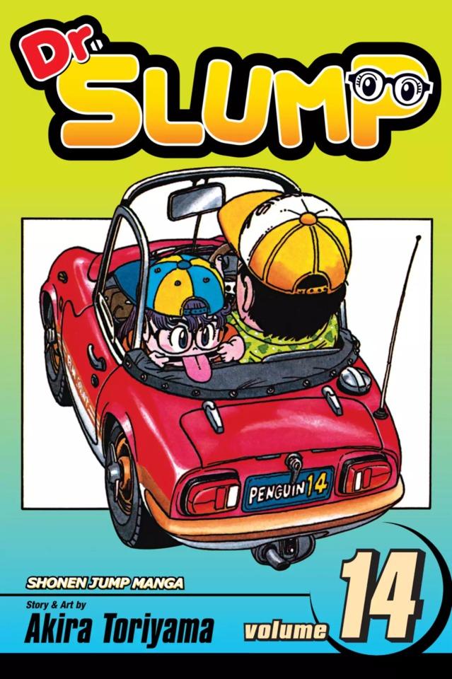 Dr. Slump #14 cover