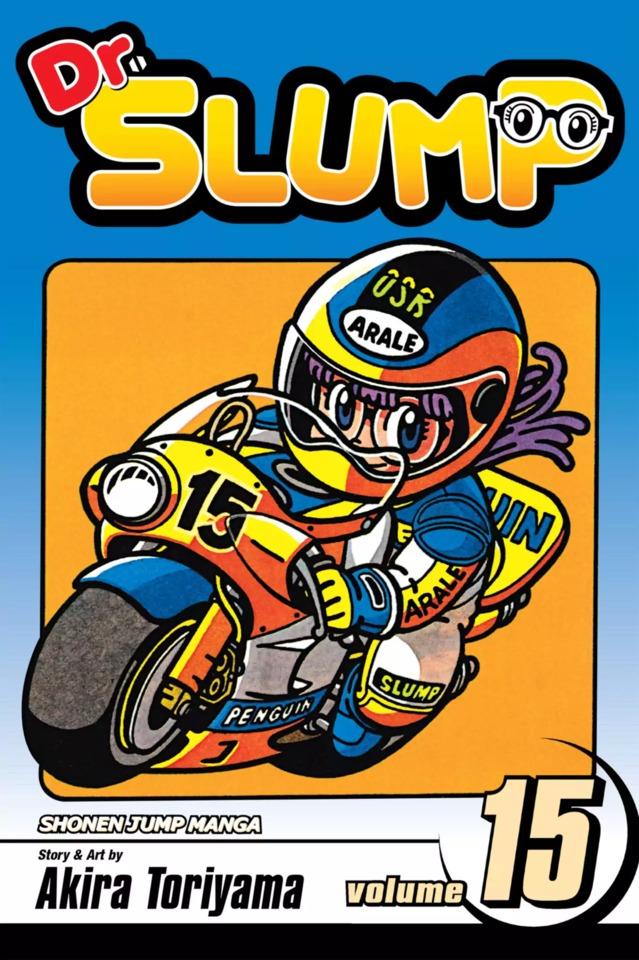 Dr. Slump #15 cover