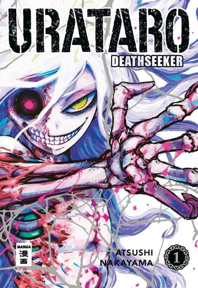 Urataro: Death Seeker cover — © Egmont Ehapa Verlag
