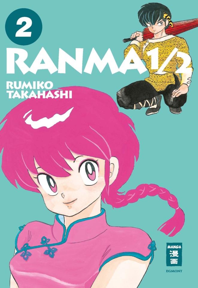 Ranma 1/2 #2