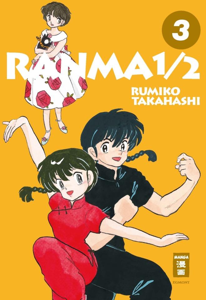 Ranma 1/2 #3